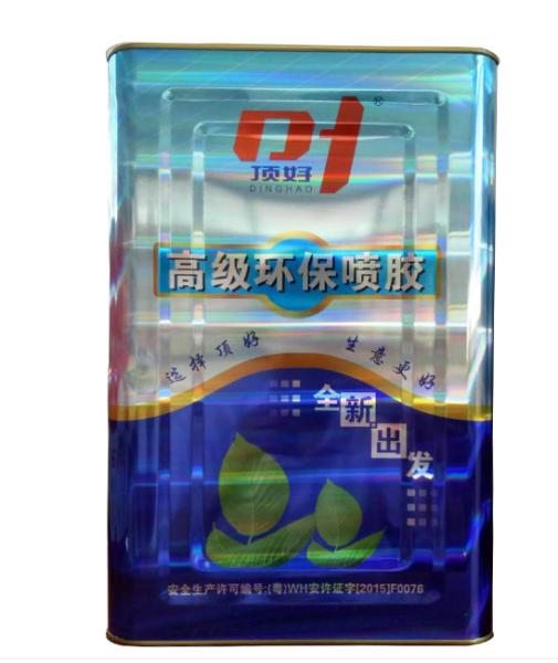 Quality Fast Drying Multipurpose Adhesive Glue Compound Spray Adhesive Glue for sale