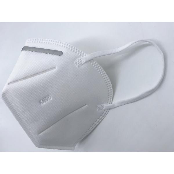 Respiratory Protection KN95 Face Mask Mouth Cover 50 Pcs Per Box White