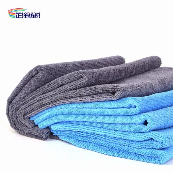 350gsm 40x40cm Auto Cleaning Cloths Microfiber Edgeless Smooth Lint Free Car Detailing Cloth