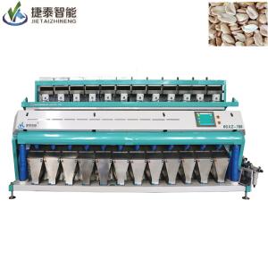 Buy cheap Multifunction Colour Separation Machine Cashew Sorting Machine 220V product