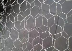 China 26G Dia Hexagonal Wire Netting Fence Hardware Cloth 150 Feet Length on sale