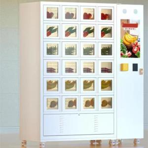 Buy cheap Elegant Design Refrigerated Locker Vending Machine For Meat product