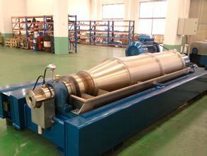 China GEA Drilling Fluid Solid Separating Centrifugal Water Oil Separator ISO9001 OEM Certification on sale