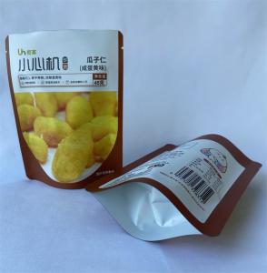 Buy cheap Smell Proof HACPP Custom Food Pouches Didital Printing Mylar Bags product