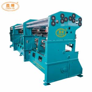 Buy cheap Durable Warp Knitting Machine With Different Knitting Width Options product
