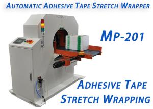 Buy cheap High Speed Horizontal Orbital Stretch Wrapper With Strong Structure Steady In Wrapping product