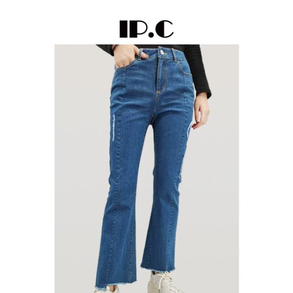 Quality plus size jeans bell bottom jeans  lady jeansbc for sale