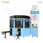 Full Servo 3-color Silk Screen Printing Machine With Vision Camera Orientation