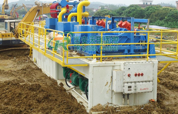 HDD mud system for sale 1000gpm Drilling Mud System Mud Recycling System For Well Drilling ISO 9001