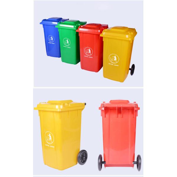Grey / Green 100Liter Large Plastic Wheelie Bins For Waste Disposal Recycled Outdoor