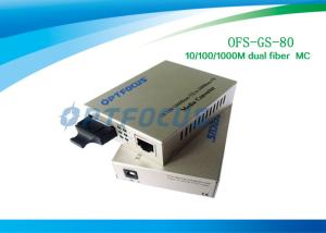 Gigabit Ethernet Media Converter / Fiber To Rj45 Media Converter Single Mode 80Km