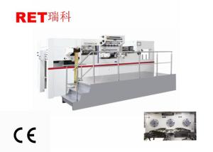 Buy cheap Efficient Foil Stamping Embossing Machine , Hot Foiling And Embossing Machines product