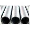 Buy cheap Continuous Copper Rod Casting Machine 200mm Nickel Cupronickel Pipes from wholesalers