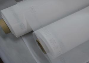 China 37 Micron Nylon Screen Mesh Fabric , White Polyester Mesh Filters For Milk on sale