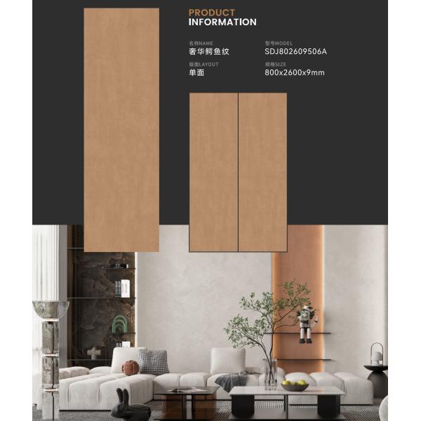 Scratch Resistant 0.5% Water Absorption 1 Pattern Porcelain Tile