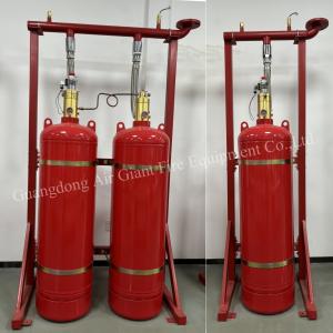 Buy cheap Customized Automatic Novec1230 Fire Suppression System Without Residue product