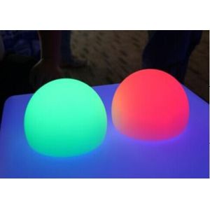 Buy cheap LED half ball Ba-012 product