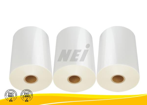 Quality High Performance Gloss Lamination Film Multiple Extrusion Processing for sale