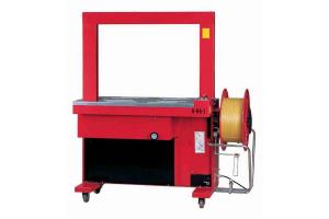 China Fully automatic strapping machine on sale