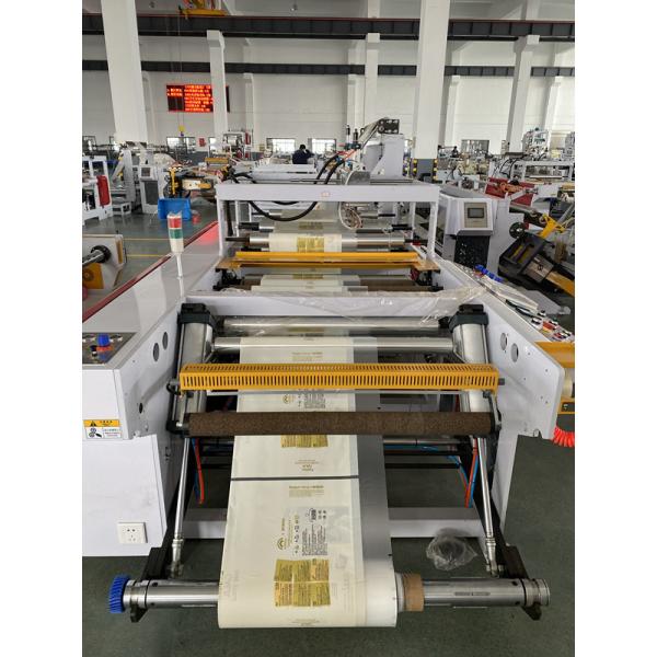 16KW High Speed Hot Side Seaing Folding Machine With Servo Motor