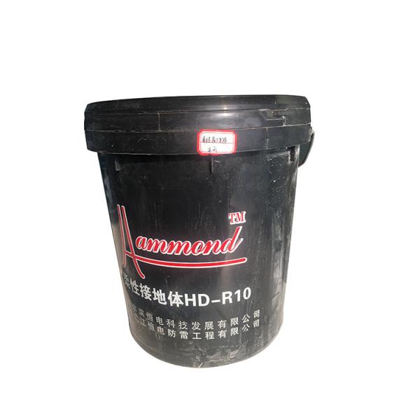 Quality Resistance Reduction Flexible Lightning Protection System With CE Approval for sale