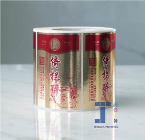 Temperature Resistant Metallic Sticker Labels Customizable Color Shape