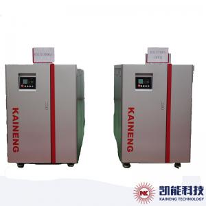 China Gas Fired Low Nitrogen High Efficiency Condensing Boiler on sale