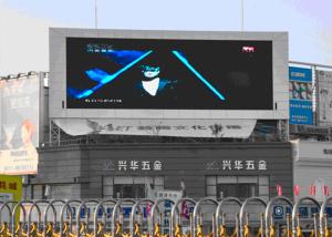 China Waterproof P6/P8/P10 advertising outdoor full color SMD LED Display for fixed installtion on sale