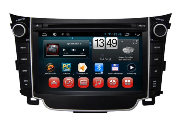 Quality 7 Inch Car DVD Radio Bluetooth HYUNDAI DVD Player for i30 for sale