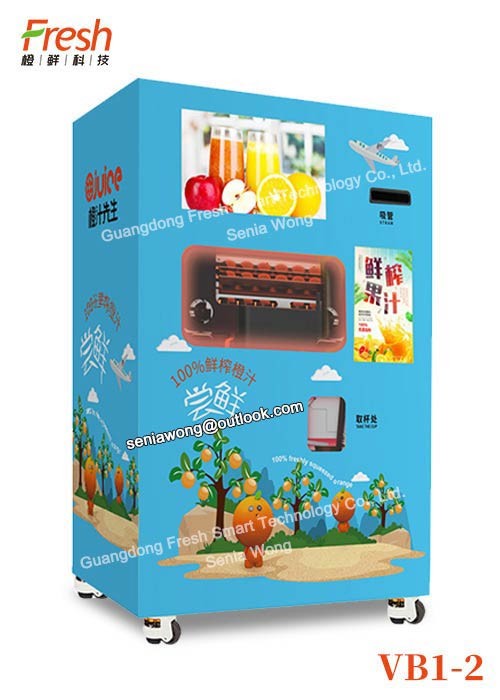 electric citrus buy vending machine orange maker fresh orange juice vending machine price with automatic cleaning system