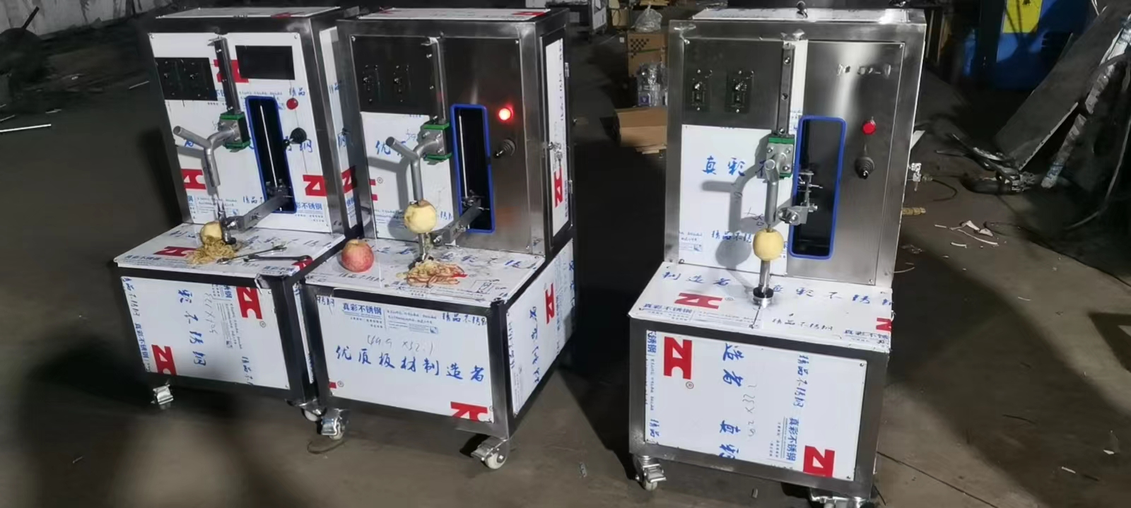 Mango Juice Production Line mango juice peeling pulping and sterilizing machine