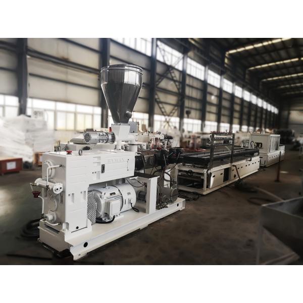 Shenzhen HYPET PVC/Plastic Square/Half Round Rain Gutter Production Line Half Round Rain Water Gutter Machine Manufacturer