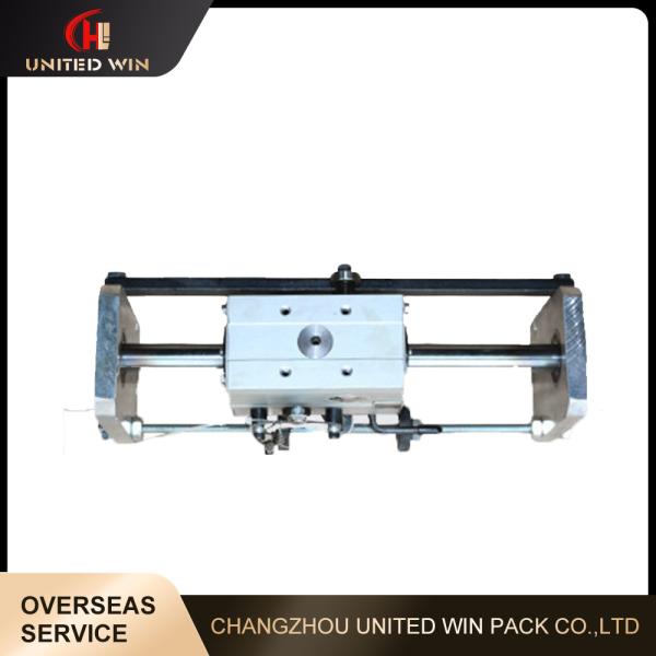 Quality Customized Size Screw Puller Tool Slitting Machine Spare Parts for sale