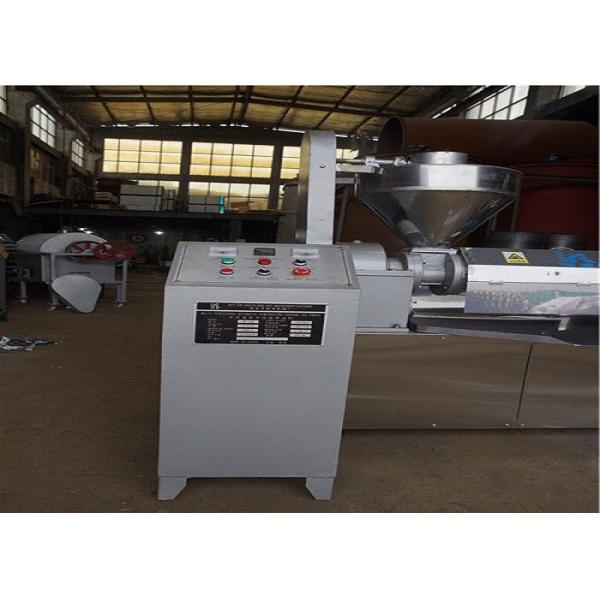Healthy Cold Pressed Groundnut Oil Machine Energy Saving High Performance