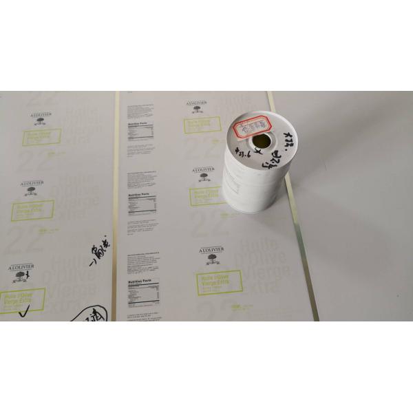 700-750ml Empty Round Tin Containers Olive Oil Tin Can With Opening