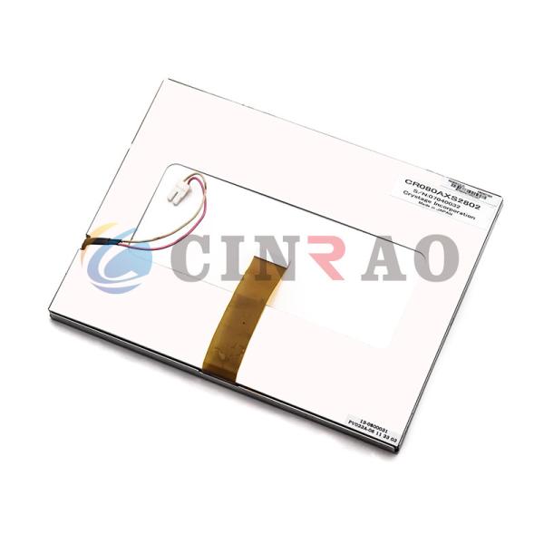 Automotive PA080XS2(LF) 8 Inch LCD Screen