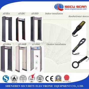 China Weapons Detection Archway Metal Detecting Equipment For Government Buildings on sale