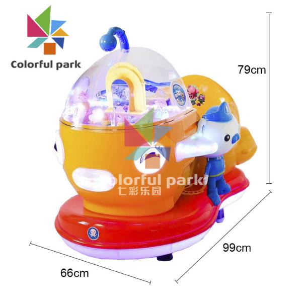 380V Electric Coin Operated Kiddie Ride Swing Car Fiberglass Goldfish Shape