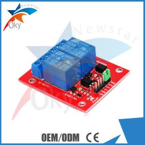 Buy cheap 8cm x 8cm x 5cm Red Board For Arduino , 5V / 12V 2 Channel Relay Module product