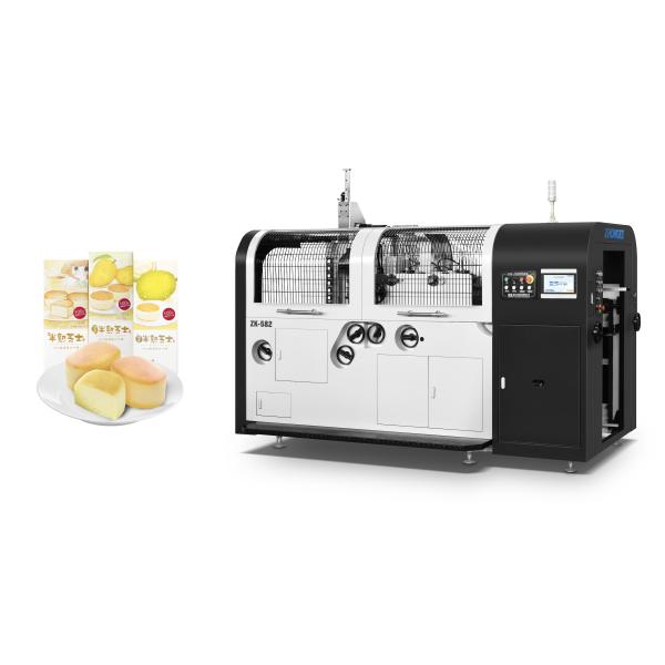 Powerful Jewellery Box Making Machine , Paper Shoe Box Making Machine