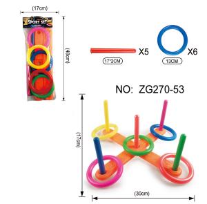 China Ring Toss Hoopla Game Set Ferrule Throwing Game Party Game Gift for Adults Kids educational toys on sale