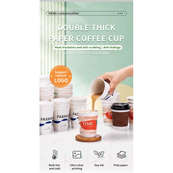 Custom Logo Takeaway White Disposable Double Wall Paper Cup With Lid For Hot Drink
