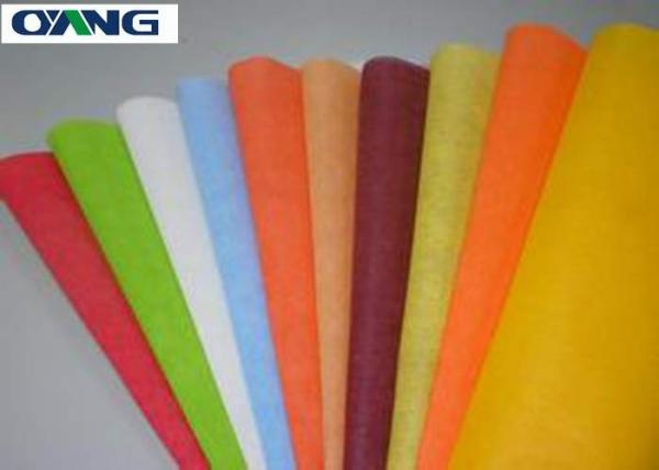 Quality Breathable PP Spunbond Non Woven Fabric Soft Non Woven Cleaning Cloth for sale