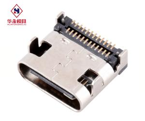 China CE Approved 3.0A Max 24 Pin SMT USB Type C Connector on sale