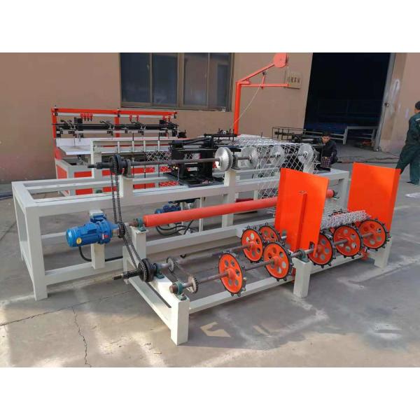 3.8 KW Galvanized Wire PVC Chain Link Fence Making Machine