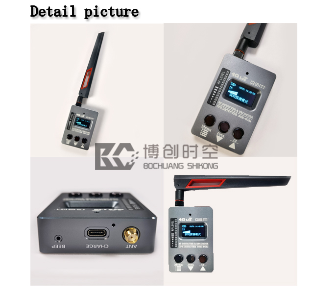 GPS positioning search equipment is a GPS detector that can be found by wired GPS, strong magnetic standby GPS