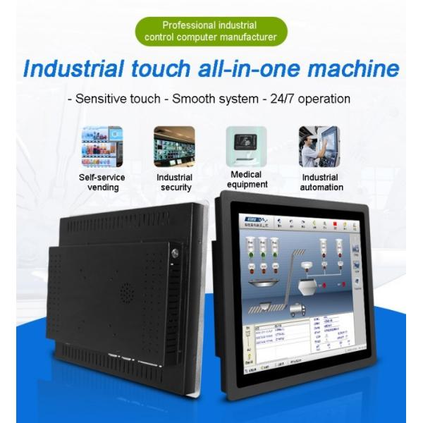 Embedded IP65 Waterproof 12.1 Inch 1920 X 1080 Rear-mount touch Panel Mount Industrial PC