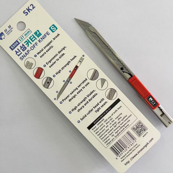 Retractable Blade Grave Knife The Ultimate Cutting Solution for Professionals