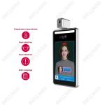 RFID 14.4W 400cd/m2 Face Recognition Temperature Reader 0.01Lux