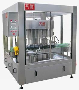 China Vacuum filling machine on sale